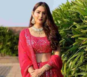 Disha Parmar