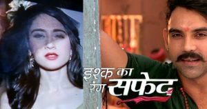 711_208863_104492076363070_1178409519_n