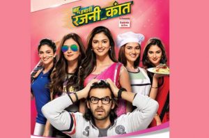 bahu-hamari-rajanikant