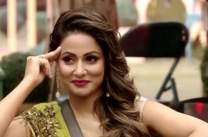 HINAKHAN